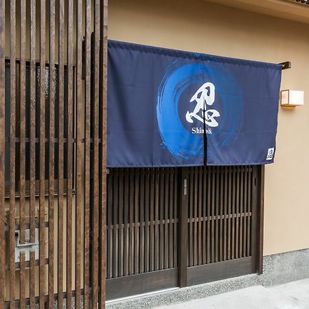 Shinobi House Apartment Kyoto Exterior photo