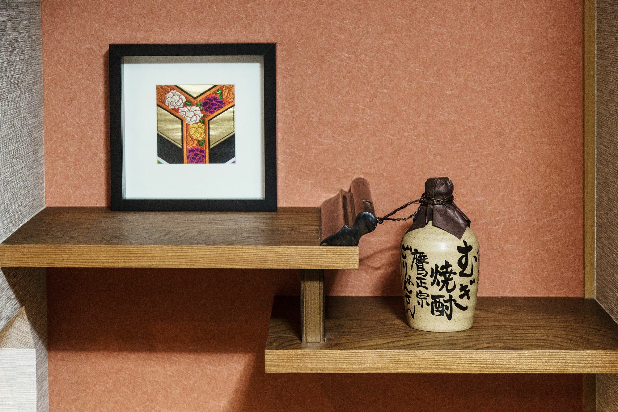 Shinobi House Apartment Kyoto Exterior photo