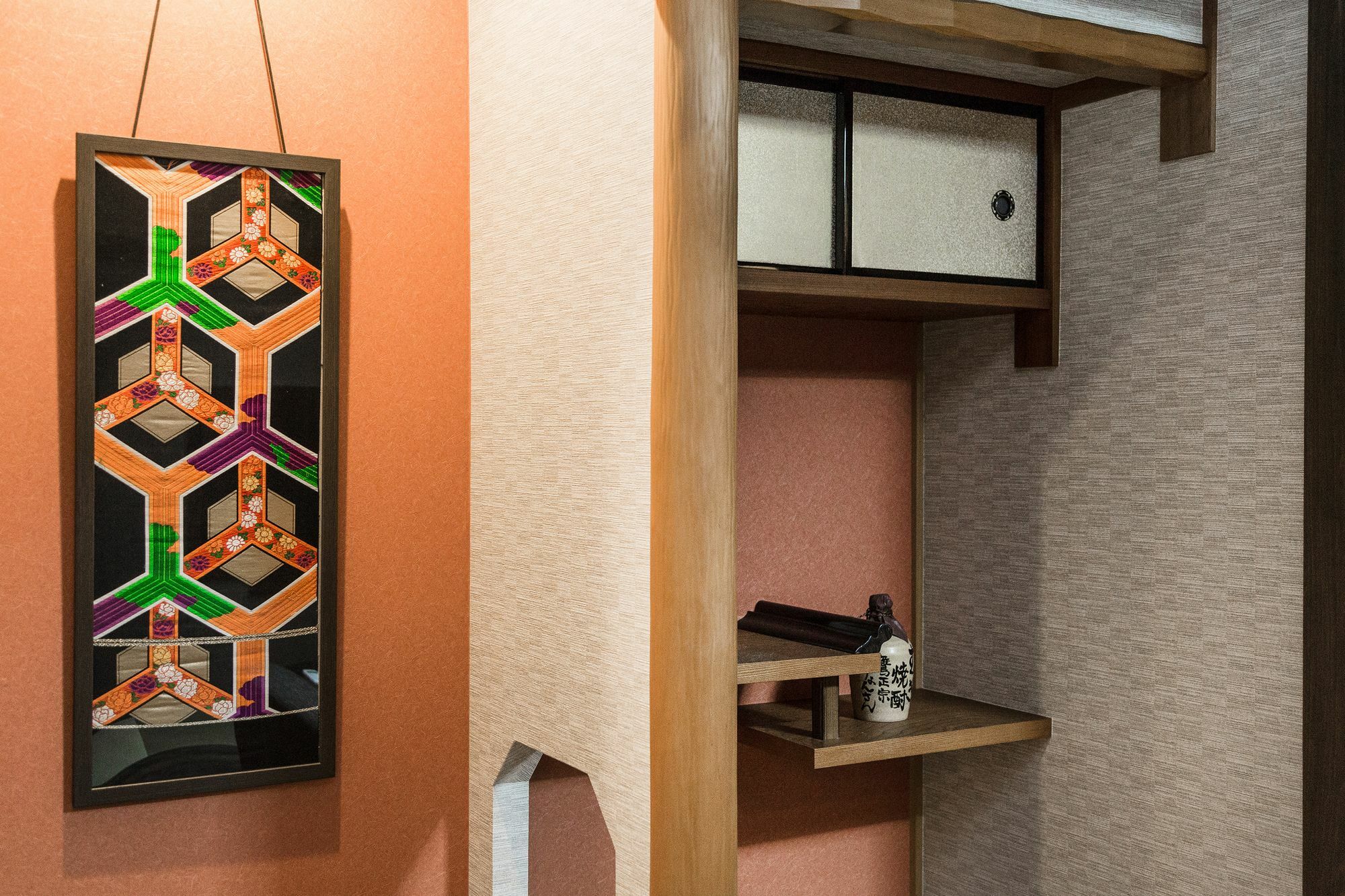 Shinobi House Apartment Kyoto Exterior photo